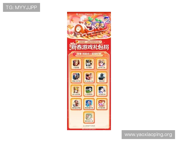 亚星游戏官网app下载新版本，体验最新游戏内容与丰富活动推荐