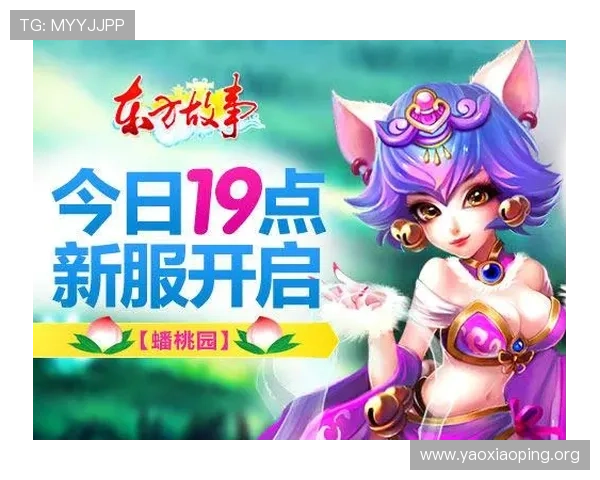 亚星游戏官网登录优惠带你轻松开启更多福利享受 亚星游戏官网登录优惠带你轻松开启更多福利享受