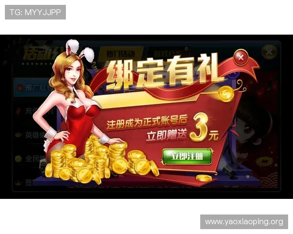 亚星游戏官网登录入口手机版用户账号注册流程和登录验证步骤详解 亚星游戏官网登录入口手机版用户账号注册流程和登录验证步骤详解