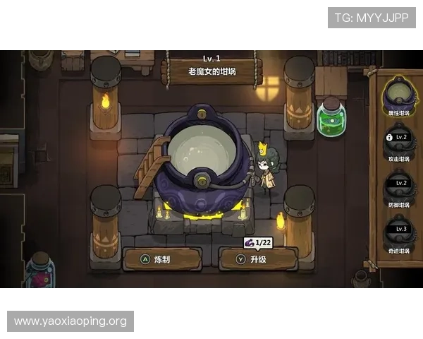 亚星游戏手机版登录入口常见错误及解决方案，确保顺畅登录游戏