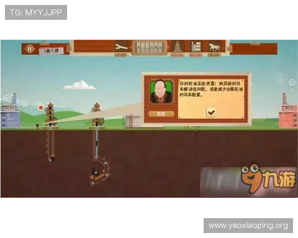 亚星游戏登陆平台新手必看攻略帮助新人快速熟悉操作流程