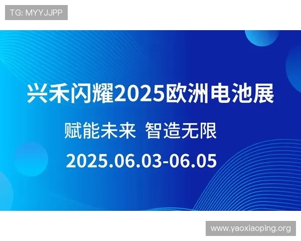 亚星yaxin222官网app账号登录与密码找回指南，确保玩家随时随地顺利进入游戏