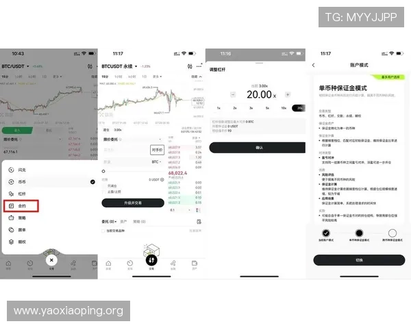 亚星会员注册平台官网最新流程详解帮助玩家快速完成注册流程指南
