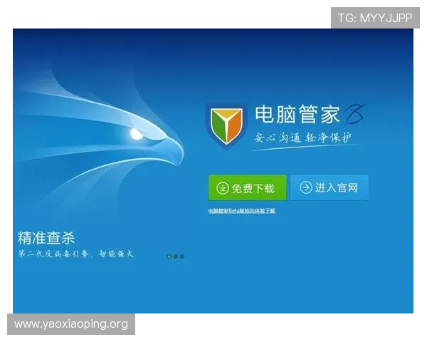 亚星在线手机版下载官方渠道，确保安全稳定的游戏下载与安装体验