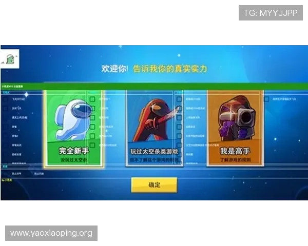 亚星娱乐在线官网详细的游戏规则与玩法介绍帮助玩家轻松掌握技巧 亚星娱乐在线官网详细的游戏规则与玩法介绍帮助玩家轻松掌握技巧