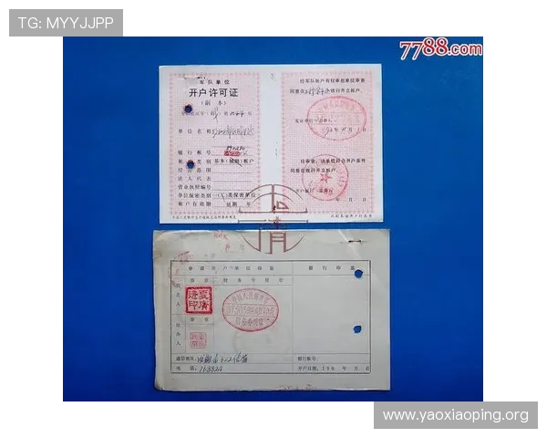 亚星开户管理系统操作教程，助您轻松完成注册、修改与账户安全设置