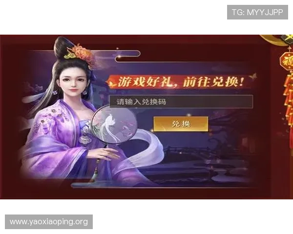 亚星欧博一比一游戏装备升级技巧，提升游戏战斗力的实用方法与建议