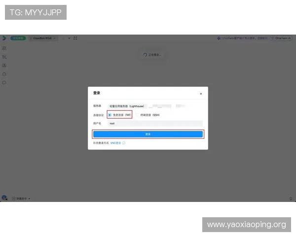 亚星游戏登录入口888账号登录失败原因分析与快速解决技巧