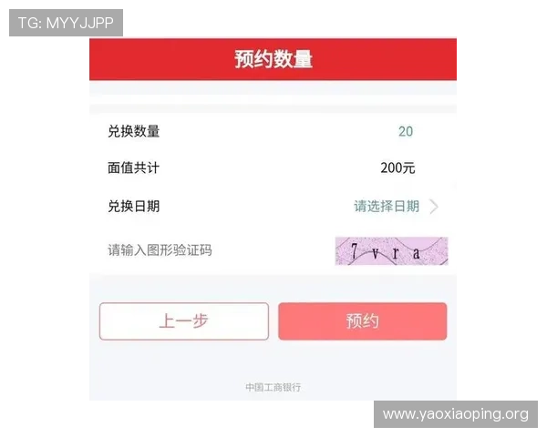 如何快速找到亚星会员登录入口网址及登录步骤介绍 如何快速找到亚星会员登录入口网址及登录步骤介绍