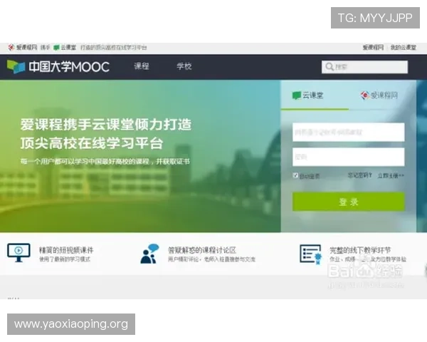 学习亚星官网登录方式，利用多样渠道实现便捷快速登录的完整步骤