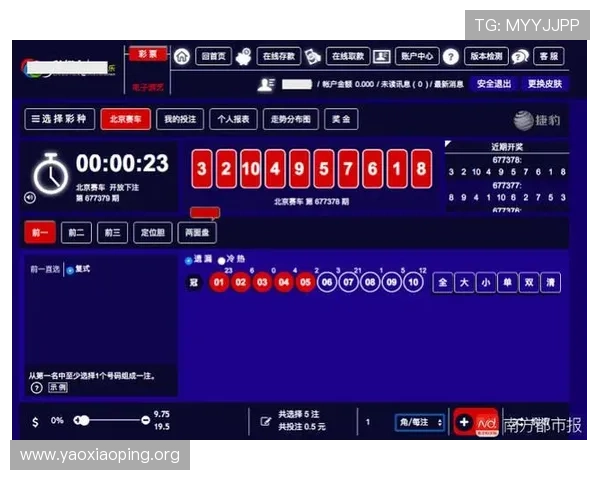 百家乐模拟器在线免费体验,轻松掌握游戏技巧提升胜率 百家乐模拟器在线免费体验,轻松掌握游戏技巧提升胜率