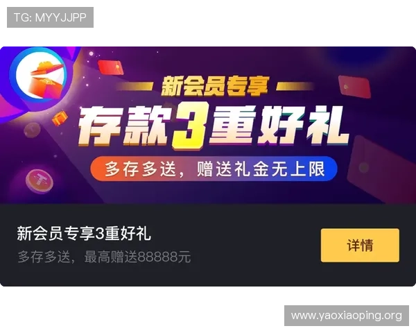 2026年凯发线上官网下载网址大全最新版本，保障用户安全畅享精彩游戏体验