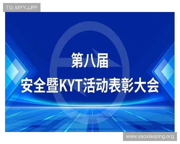 K8凯发一触即发：掌握最新赛事资讯把握每一次赢取大奖的机会