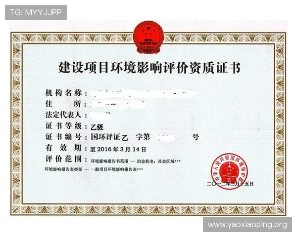 亚星公司怎么样？结合行业报告和用户反馈为你提供全面的企业评估