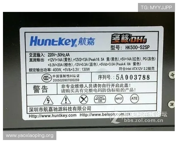 亚星在线登录优惠活动时间安排及领取方式全方位指南