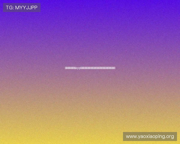 亚星娱乐客户端app的优势与特色,为什么成为众多用户首选的娱乐平台 亚星娱乐客户端app的优势与特色,为什么成为众多用户首选的娱乐平台