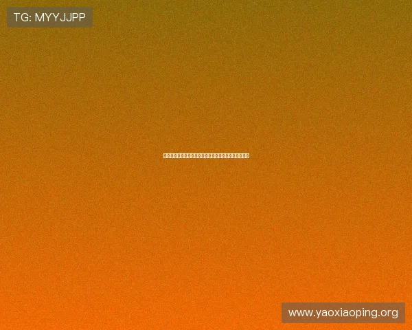 亚星娱乐手机版注册流程详解及常见问题解决方案全指南 亚星娱乐手机版注册流程详解及常见问题解决方案全指南