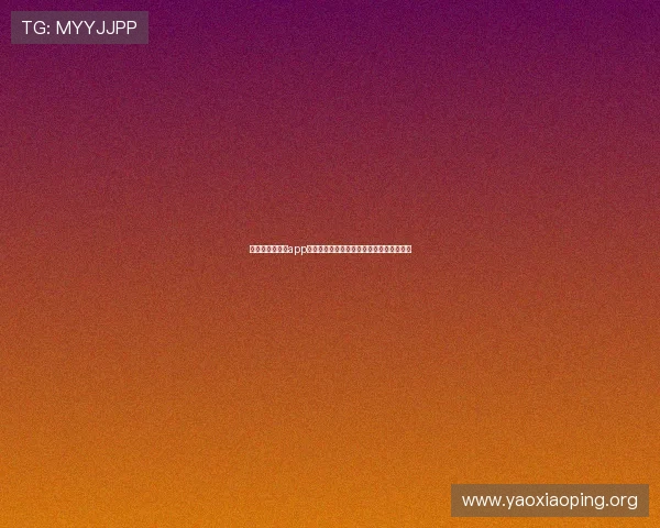 亚星手机版登录app下载详细指南,解决登录难题让你畅玩无阻 亚星手机版登录app下载详细指南,解决登录难题让你畅玩无阻
