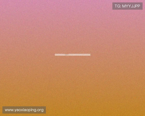 亚星登录游戏入口app稳定安全的登录方式与常见问题解决方案 亚星登录游戏入口app稳定安全的登录方式与常见问题解决方案