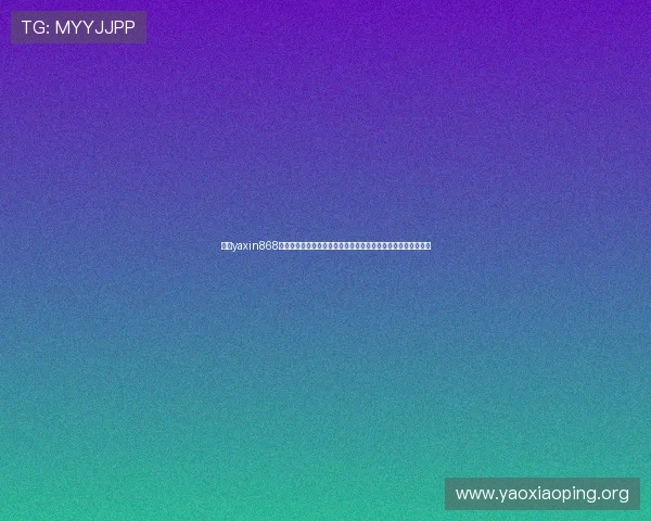 亚星yaxin868账号登录详细步骤指南帮助体育迷轻松访问世界杯最新赛事信息 亚星yaxin868账号登录详细步骤指南帮助体育迷轻松访问世界杯最新赛事信息